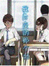竖屏短剧三分钟恋人海报